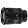 Объектив Viltrox AF 35mm F1.2 LAB Full-Frame Lens для Sony E-Mount VLX3512E